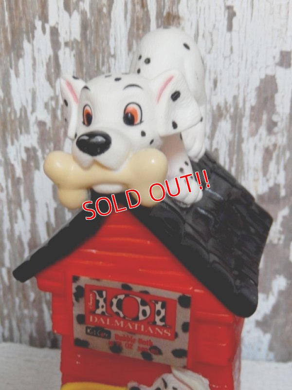 画像3: ct-150609-33 101 Dalmatians / 90's Bubble Bath Bottle