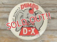 ct-150617-02 Dumbo / 40's Pinback