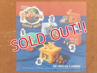 ad-150616-01 McDonlad's / 90's The Flintstones Happy Meal Translite