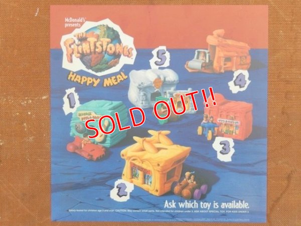 画像1: ad-150616-01 McDonlad's / 90's The Flintstones Happy Meal Translite