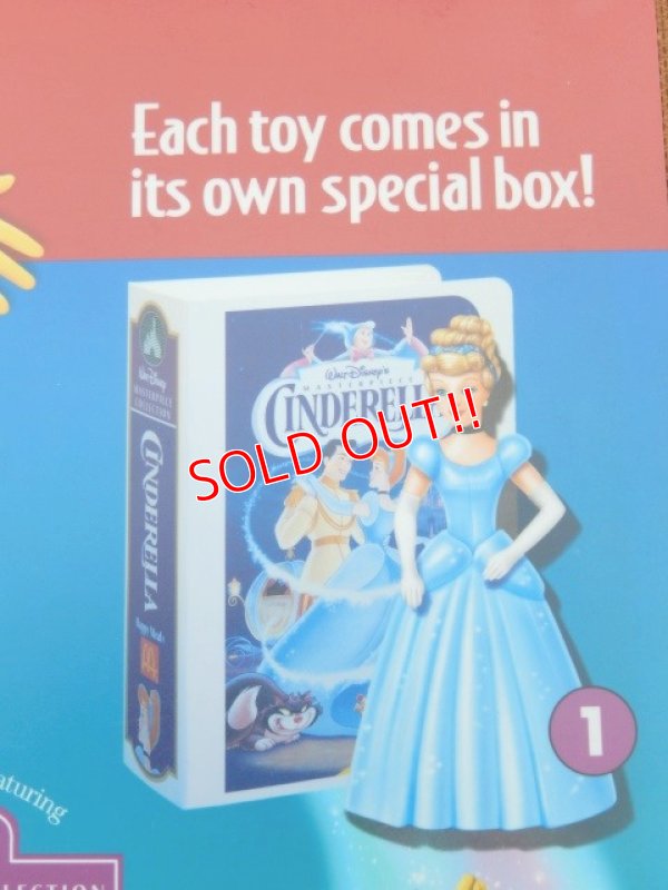 画像5: ad-150616-01 McDonlad's / 90's Disney Home Video Happy Meal Translite