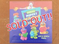 ad-150616-01 McDonlad's / 90's Muppet Workshop Happy Meal Translite