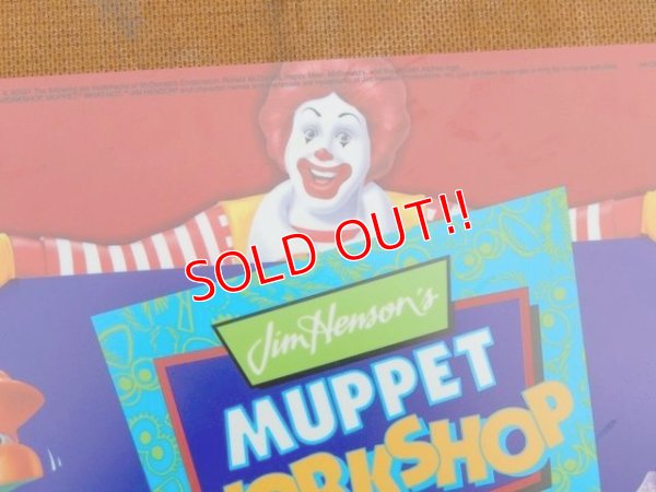 画像2: ad-150616-01 McDonlad's / 90's Muppet Workshop Happy Meal Translite