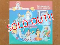 ad-150616-01 McDonlad's / 90's Disney Home Video Happy Meal Translite