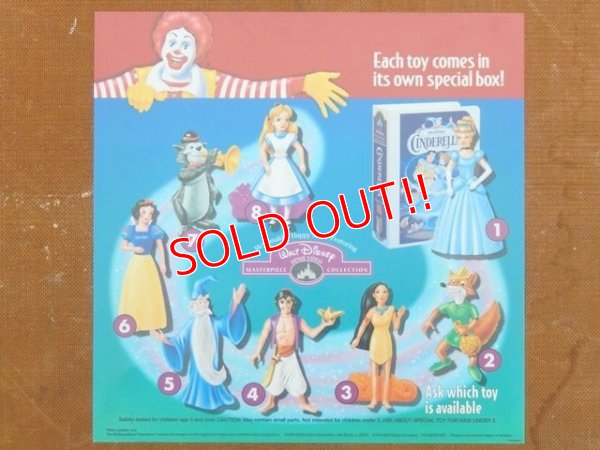 画像1: ad-150616-01 McDonlad's / 90's Disney Home Video Happy Meal Translite