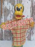 ct-150414-08 Pluto / Gund 50's Hand Puppet