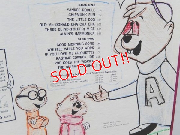 画像7: ct-150701-04 Let's All Sing With The Chipmunks / 60's Record