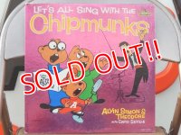 ct-150701-04 Let's All Sing With The Chipmunks / 60's Record