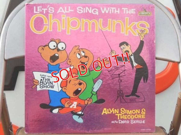 画像1: ct-150701-04 Let's All Sing With The Chipmunks / 60's Record