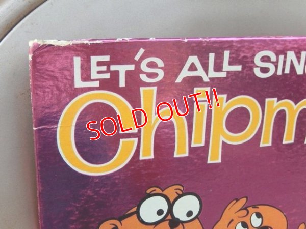 画像4: ct-150701-04 Let's All Sing With The Chipmunks / 60's Record