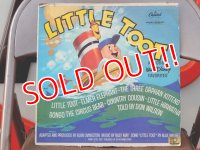 ct-150701-02 Little Toot / 60's Record