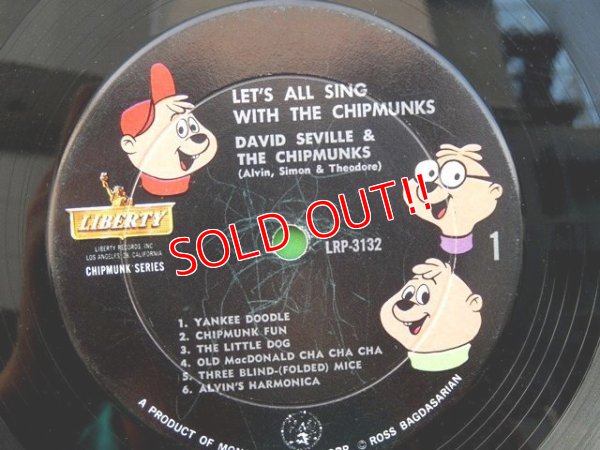 画像8: ct-150701-04 Let's All Sing With The Chipmunks / 60's Record