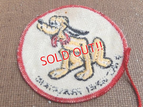 画像4: ct-150701-39 Pluto / 70's Patch