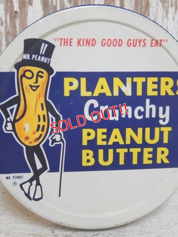 画像2: dp-150609-10 Planters / Mr.Peanuts 70's Crunchy PEANUT BUTTER Bottle