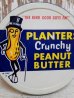 画像2: dp-150609-10 Planters / Mr.Peanuts 70's Crunchy PEANUT BUTTER Bottle (2)