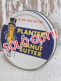 dp-150609-10 Planters / Mr.Peanuts 70's Crunchy PEANUT BUTTER Bottle