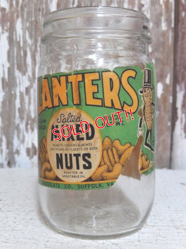 画像1: dp-150609-11 Planters / Mr.Peanuts 40's-50's Mixed Nuts Bottle