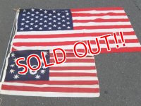 dp-150511-02 Flag of the United States 70's Two in One Bicentennial Flag Set