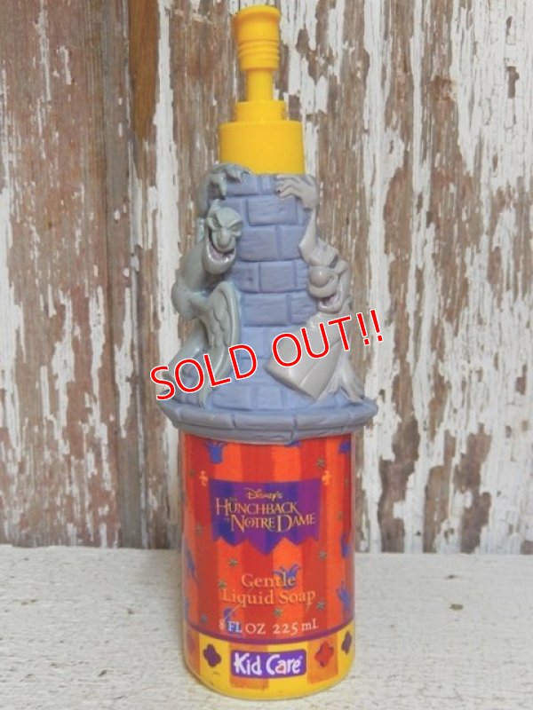 画像1: ct-150609-50 The Hunchback of Notre Dame / 90's The Gargoyles Soap Bottle