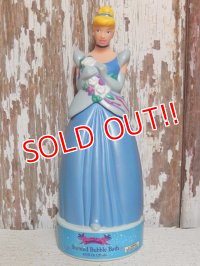 ct-150609-45 Cinderella / 90's Bubble Bath Bottle