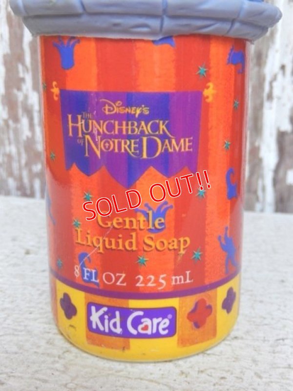 画像2: ct-150609-50 The Hunchback of Notre Dame / 90's The Gargoyles Soap Bottle