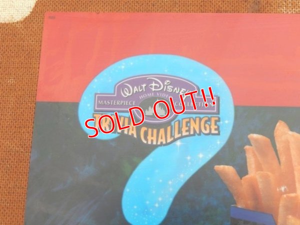 画像3: ct-150616-01 McDonlad's / 90's Alice Wonderland Super Size Translite