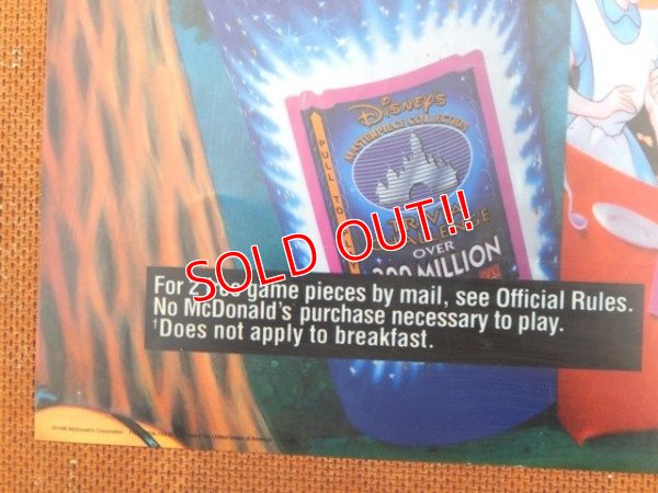 画像5: ct-150616-01 McDonlad's / 90's Alice Wonderland Super Size Translite