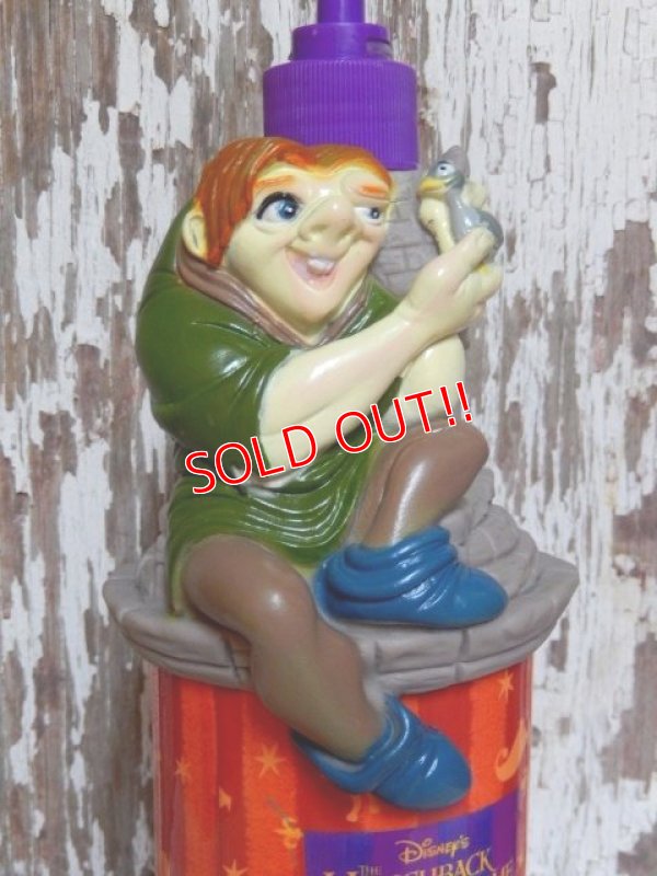 画像2: ct-150609-52 The Hunchback of Notre Dame / 90's Quasimodo  Bubble Bath Bottle