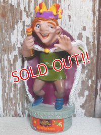 ct-150609-53 The Hunchback of Notre Dame / 90's Quasimodo  Bubble Bath Bottle