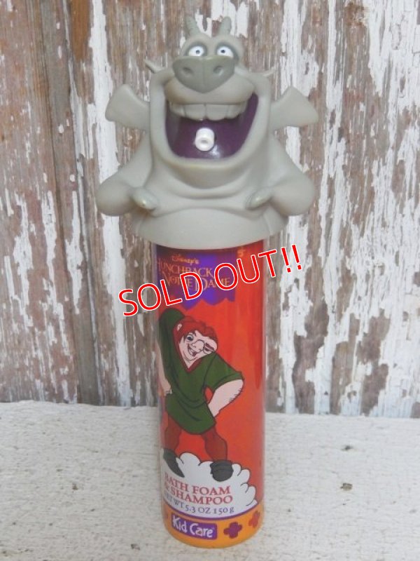 画像1: ct-150609-49 The Hunchback of Notre Dame / 90's Hugo Bath Foam & Shampoo Bottle