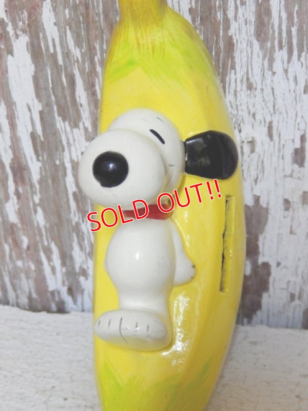 画像5: ct-150701-16 Snoopy / Determined 1976 Bank "Banana"