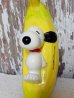 画像5: ct-150701-16 Snoopy / Determined 1976 Bank "Banana"