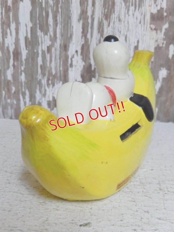画像3: ct-150701-16 Snoopy / Determined 1976 Bank "Banana"