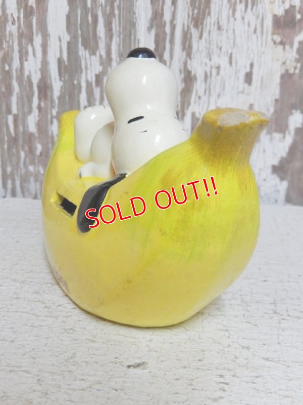 画像4: ct-150701-16 Snoopy / Determined 1976 Bank "Banana"