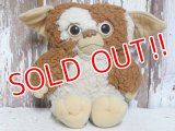 ct-150715-33 Gremlins / Applause 80's Gizmo Plush Doll
