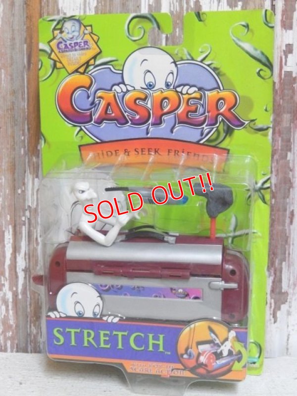 画像1: ct-150715-42 Casper / Stretch 90's Hide & Seek Friends "Vacuum Stretch"