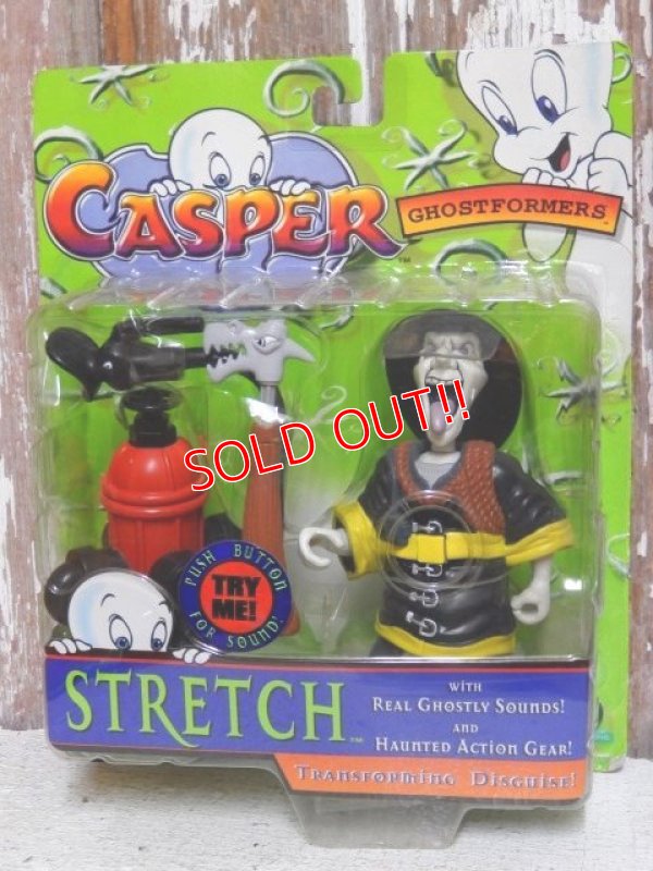 画像1: ct-150715-43 Casper / Stretch 90's Ghostformers "Fireman Stretch"