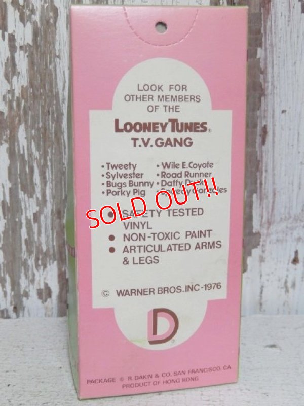 画像6: ct-150715-23 Sylvester / R.DAKIN 70's figure (M) Box