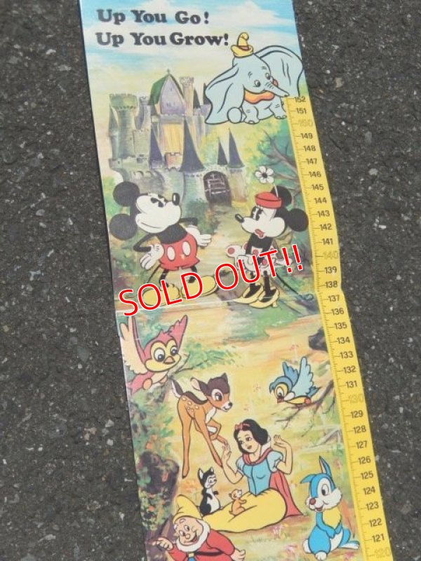 画像1: ct-150712-09 Disney / 60's Up You Go! Up You Grow!