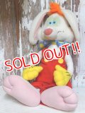 ct-150720-10 Roger Rabbit / 80's Plush Doll