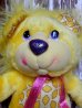 画像2: ct-150720-06 YUM YUMS / Lucky Lemon Lion 80's Plush Doll (2)