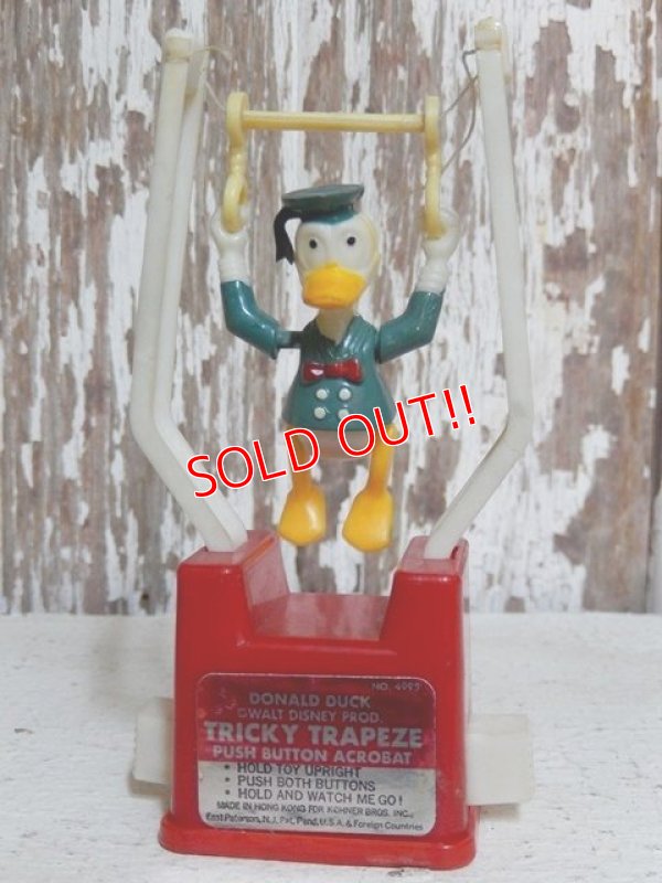 画像1: ct-150728-07 Donald Duck / 70's Tricky Trapeze