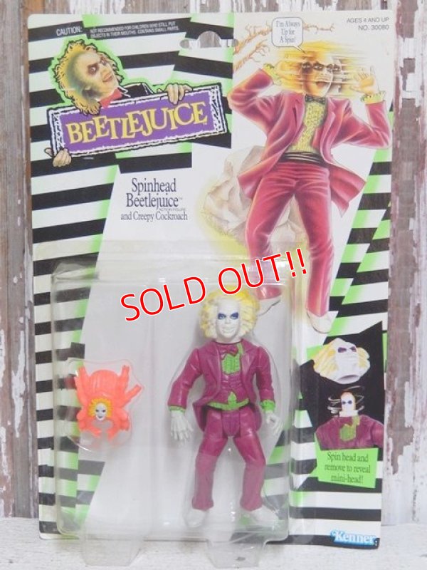 画像1: ct-150715-38 Beetlejuice / Kenner 80's Action Figure "Spinhead Beetlejuice"