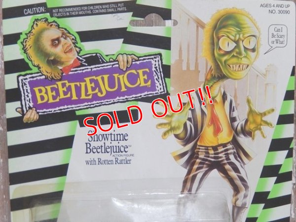 画像2: ct-150715-39 Beetlejuice / Kenner 80's Action Figure "Showtime Beetlejuice"