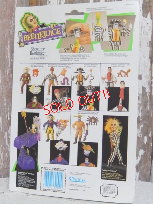 画像5: ct-150715-39 Beetlejuice / Kenner 80's Action Figure "Showtime Beetlejuice"