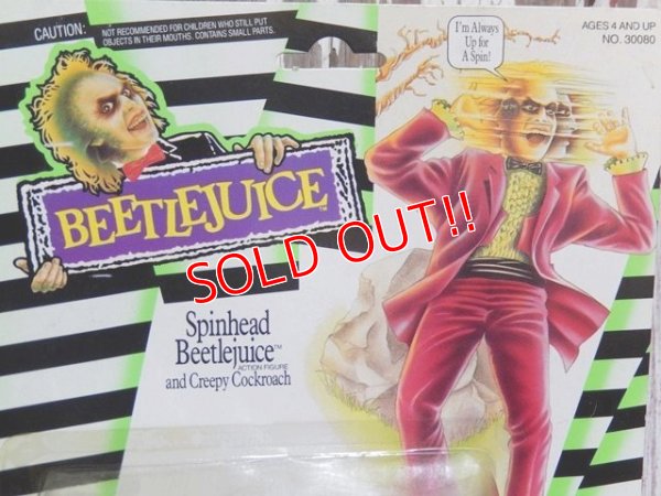 画像2: ct-150715-38 Beetlejuice / Kenner 80's Action Figure "Spinhead Beetlejuice"