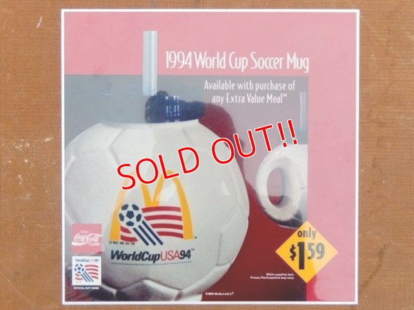 画像1: ad-150616-01 McDonlad's / 90's World Cup Soccer Mug Translite