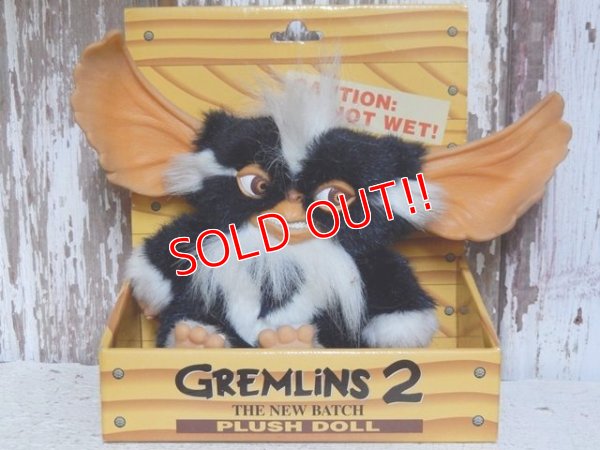 画像1: ct-150715-51 Gremlins 2 / Jun Planning 2000 Mohawk Plush Doll