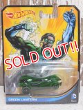 ct-150715-52 Green Lantern / Hot Wheels 2013