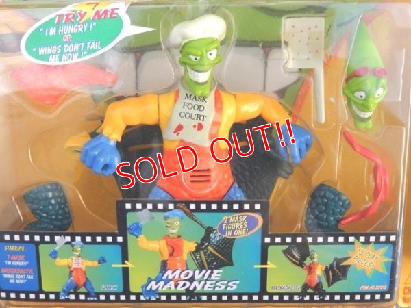 画像5: ct-150715-44 The MASK / TOY ISLAND 90's 2-IN-1 Action Figure Set